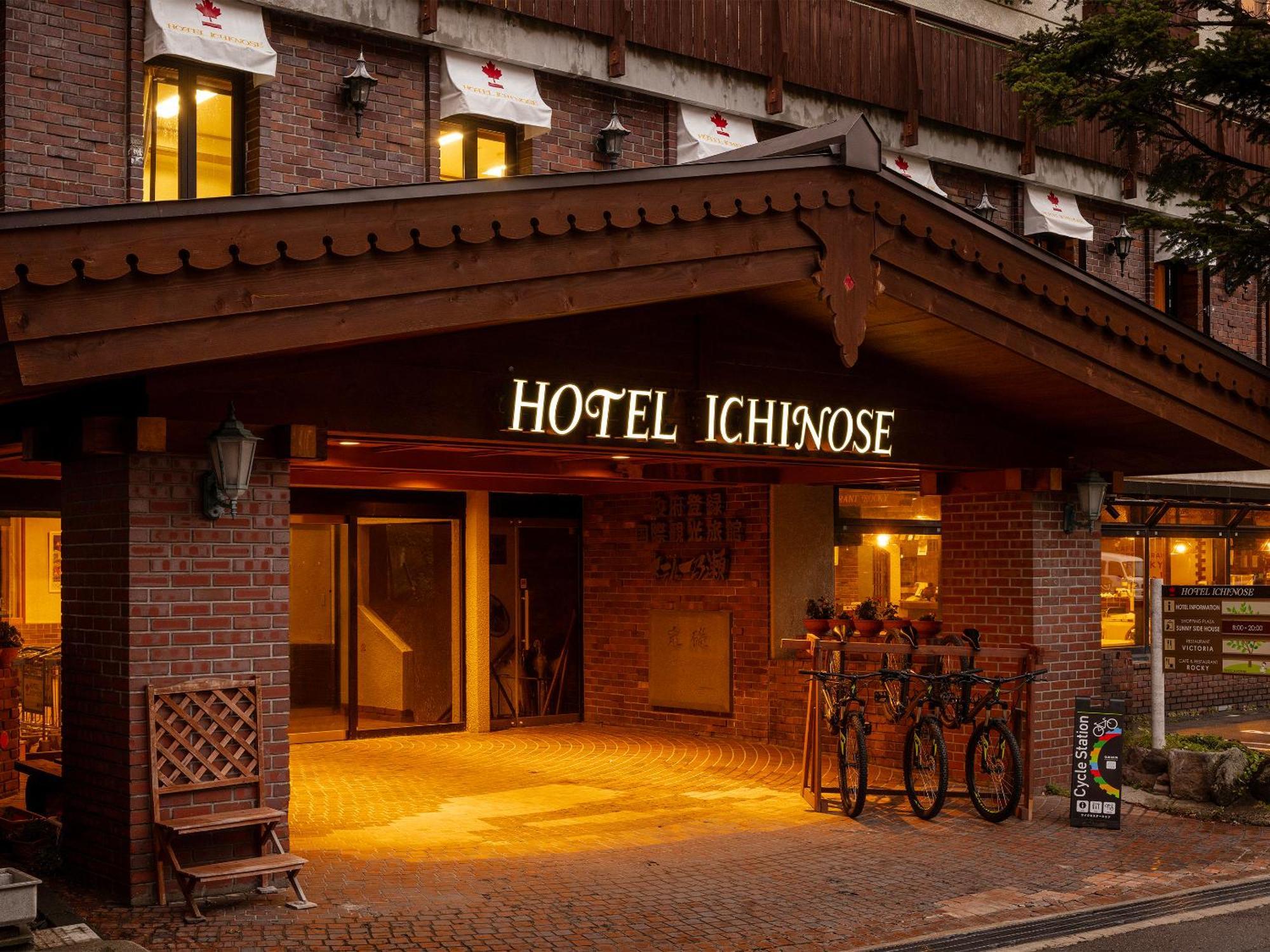 Hotel Ichinose Яманути Экстерьер фото